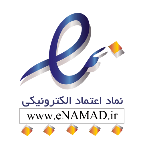 بازرگانی موسی زاده - نماینده شیشه کاوه