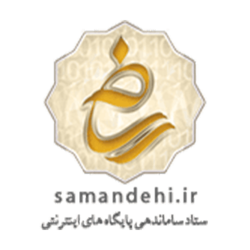 بازرگانی موسی زاده - نماینده شیشه کاوه